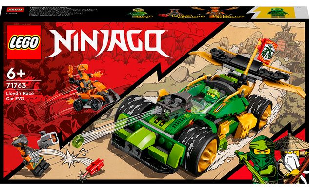 Конструктор LEGO NINJAGO Гоночный автомобиль Ллойда EVO