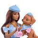 Набір Barbie "Парні образи" &mdash; блакитний горошок