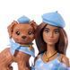 Набір Barbie "Парні образи" &mdash; блакитний горошок