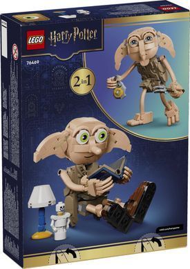 Конструктор LEGO Harry Potter Добі, вільний ельф