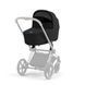 Люлька Cybex Priam Lux New Generation (Sepia Black)