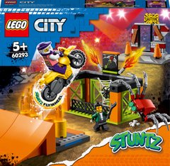 Конструктор LEGO City Stuntz Парк каскадёров (60293)  , 5+, City, Хлопчик