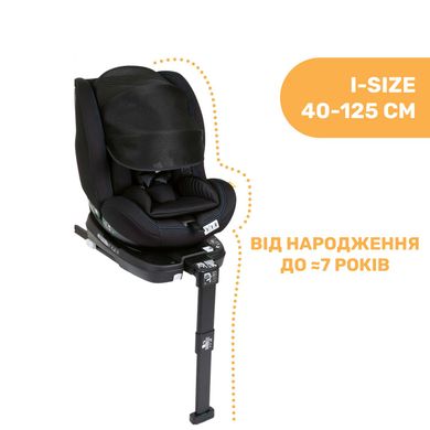 Автокрісло Chicco Seat3Fit i-Size Air, група 0+/1/2