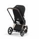 Чохол тканинний для прогулянкового блоку Cybex Priam New Generation (Sepia Black)