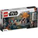 Конструктор LEGO Star Wars Дуель на Мандалорі (75310)  , 7+, Star Wars™, Хлопчик
