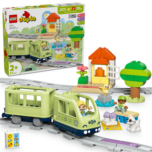 Конструктор LEGO DUPLO Town Інтерактивний пригодницький потяг