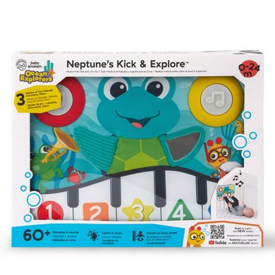 Музыкальная игрушка на кроватку Baby Einstein "Neptune`s Kick & Explore"