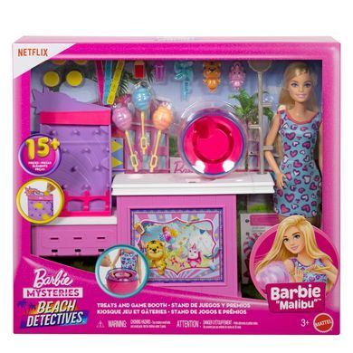 Набір "Розважальний автомат" з м/ф "Barbie: Таємничі пригоди"