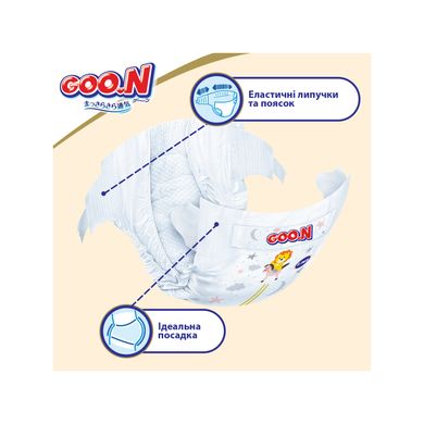 Підгузки Goo.N Premium Soft на липучках розмір 2 S 4-8 кг унісекс 70 шт.