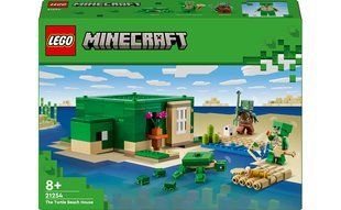 Конструктор LEGO Minecraft Пляжний будинок у формі черепахи