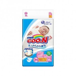 Підгузки Goo.N для немовлят розмір SSS (1,8 - 3,5 кг) 36 шт, XS (1.8 - 3.5 кг)