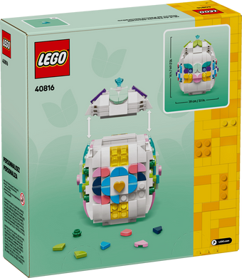 Набір LEGO Iconic Декоративне великоднє яйце