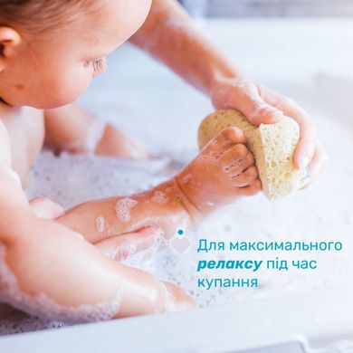 Гель для купания с экстрактом мальвы и глицерином Chicco Baby Moments "Без слез", 500 мл