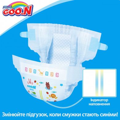 Подгузники Goo.N для новорождённых размер SSS (1,8 - 3,5 кг) 36 шт, XS (1.8 - 3.5 кг)