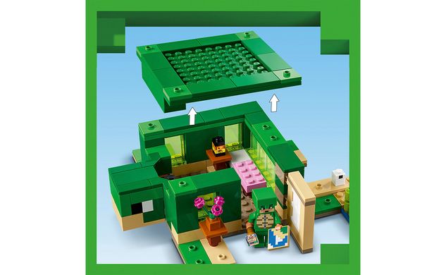 Конструктор LEGO Minecraft Пляжний будинок у формі черепахи