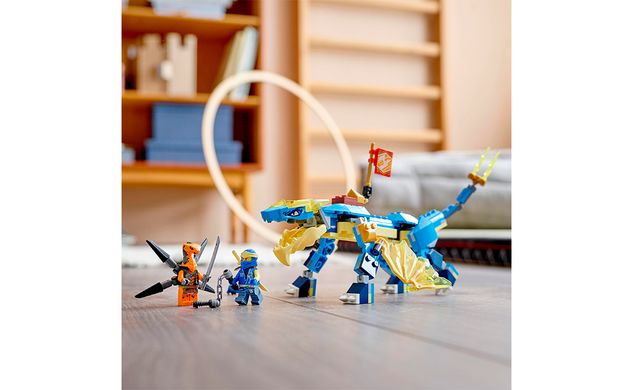 Конструктор LEGO Ninjago Дракон бури Джея EVO