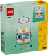 Набір LEGO Iconic Декоративне великоднє яйце