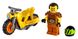 Конструктор LEGO City Stuntz Разрушительный трюковый мотоцикл (60297)  , 5+, City, Мальчик