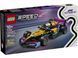 Набір LEGO Speed Champions Гоночний автомобіль F1 ACADEMY LEGO