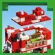 Конструктор LEGO Minecraft Грибний будинок