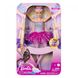 Лялька "Сяюча балерина" серії Дрімтопія Barbie