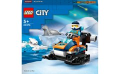 Конструктор LEGO City Арктический исследовательский снегоход