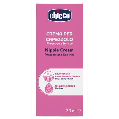 Крем для сосків Chicco, 30 мл