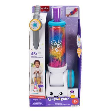 Пилосос "Веселе прибирання" 2-в-1 Fisher-Price (укр.)
