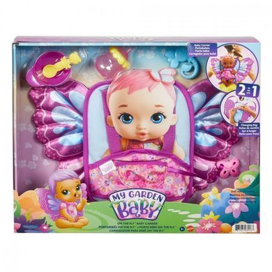 Утримувач для пупса "Барвисті крильця" My Garden Baby