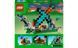 Конструктор LEGO Minecraft Форпост із мечем