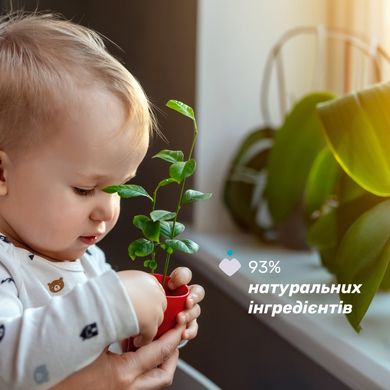 Гель для купания с экстрактом хлопка и глицерином Chicco Baby Moments "Без слез", 500 мл