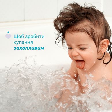 Гель для купання з екстрактом бавовни та гліцерином Chicco Baby Moments "Без сліз", 500 мл