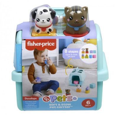 Ігровий набір "Сортер-переноска з тваринками" Fisher-Price