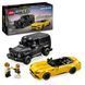 Конструктор LEGO Speed Champions Mercedes-AMG G 63 і Mercedes-AMG SL 63