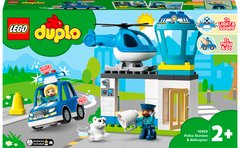 Конструктор LEGO DUPLO Поліцейська ділянка та вертоліт