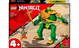 Конструктор LEGO NINJAGO Робокостюм ніндзя Ллойда