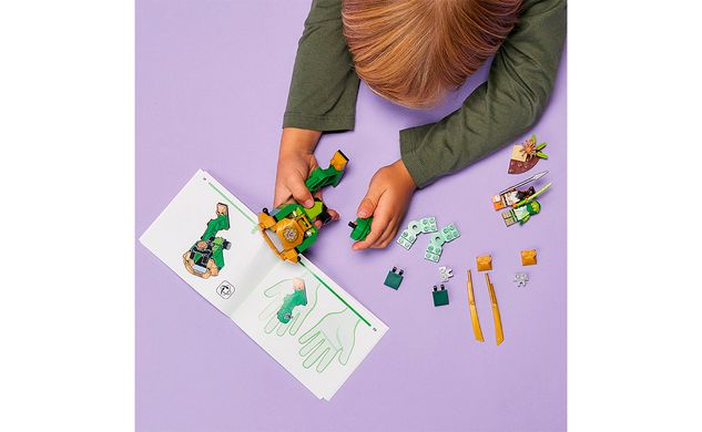 Конструктор LEGO NINJAGO Робокостюм ніндзя Ллойда