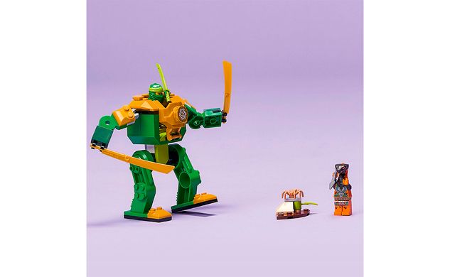 Конструктор LEGO NINJAGO Робокостюм ніндзя Ллойда