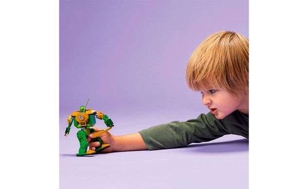 Конструктор LEGO NINJAGO Робокостюм ніндзя Ллойда