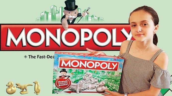 Настільна гра Hasbro  Монополія Класична російська  Оновлена, 8+, Monopoly, Унісекс