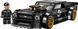 Набір LEGO Speed Champions Ford Mustang Hoonicorn V1 '65 Ken Block