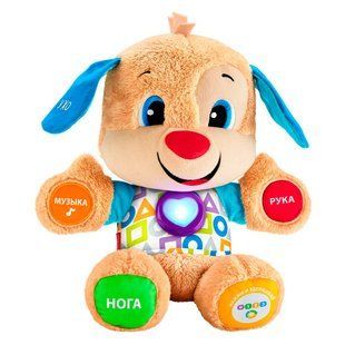 Інтерактивна іграшка Fisher-Price Розумне цуценя Smart stages оновлений російською