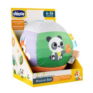 М'яка музична іграшка Chicco "М'ячик"