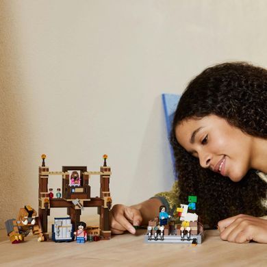 Конструктор LEGO Minecraft Бійцівський ринг у лісовому маєтку