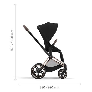 Шасси и каркас прогулочного блока Cybex Priam New Generation (Сhrome / Brown)