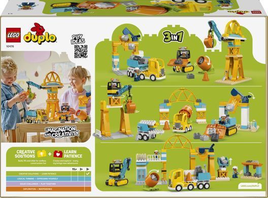 Набір LEGO DUPLO Town 3-в-1 Будівельний майданчик і техніка