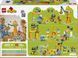 Набір LEGO DUPLO Town 3-в-1 Будівельний майданчик і техніка