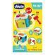 Іграшка-сортер 2 в 1 Chicco &ldquo;Куб&rdquo;