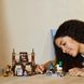 Конструктор LEGO Minecraft Бійцівський ринг у лісовому маєтку