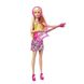 Музична лялька Barbie "Ритми Малібу"